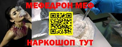 a pvp Обь