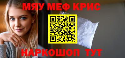 экстази Первоуральск