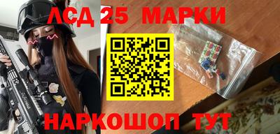 a pvp Обь