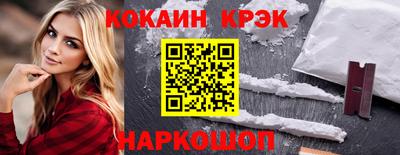 a pvp Обь