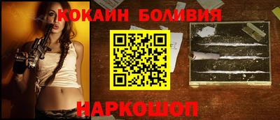 МДМА Партизанск