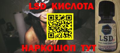 экстази Первоуральск