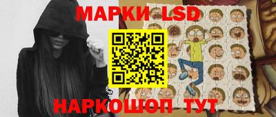 экстази Первоуральск