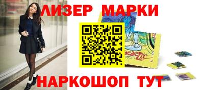экстази Первоуральск