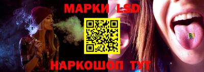 a pvp Обь