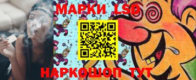 мяу мяу кристалл Нягань