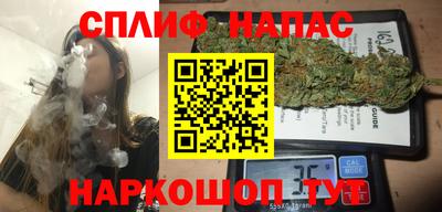 МДМА Партизанск