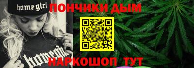 МДМА Партизанск