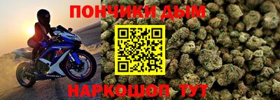 МДМА Партизанск