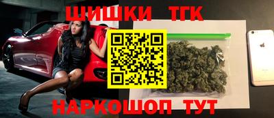 марки lsd Обнинск