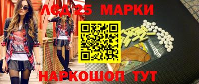 экстази Первоуральск