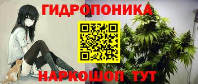 мефедрон VHQ Пенза