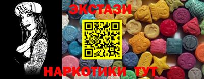 мефедрон VHQ Пенза