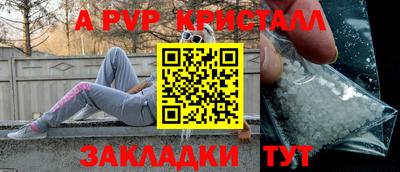 экстази Первоуральск