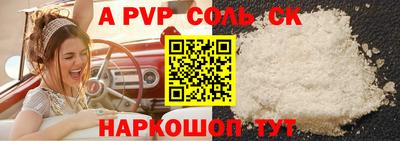 экстази Первоуральск