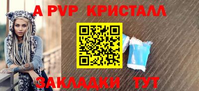экстази Первоуральск
