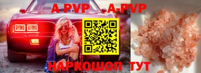 экстази Первоуральск
