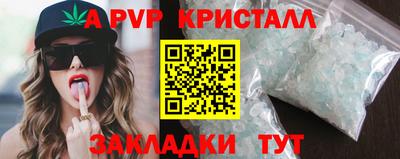 марки lsd Обнинск
