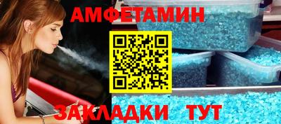 марки lsd Обнинск