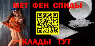 экстази Первоуральск
