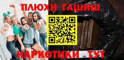мефедрон VHQ Пенза