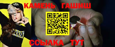 мяу мяу кристалл Нягань
