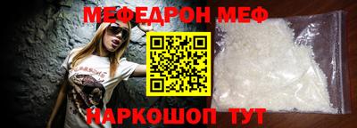 марки lsd Обнинск