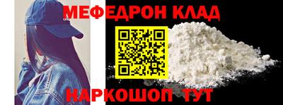 ПСИЛОЦИБИНОВЫЕ ГРИБЫ Пугачёв