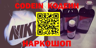 экстази Первоуральск