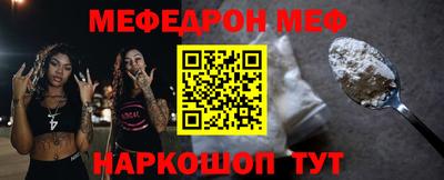 каннабис Пыть-Ях