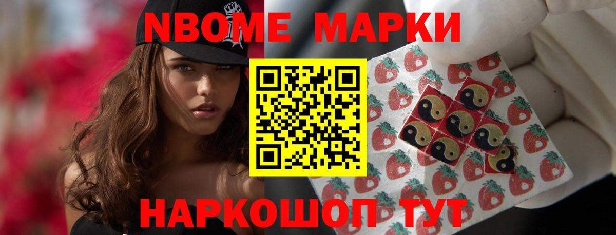 ЛСД экстази кислота  LSD-25 экстази ecstasy  Вход с VPN  Лсд 25 экстази  Печора 